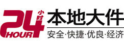 宿松8-500吨吊车出租起重吊装公司